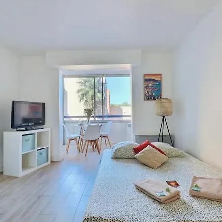 Instant Cozy Proche Avec Parking Διαμέρισμα